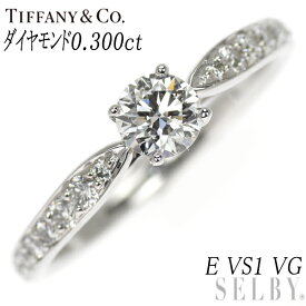 【中古】 ティファニー Pt950 ダイヤモンド リング 0.300ct E VS1 VG ハーモニー SELBY 送料サービス Tiffany