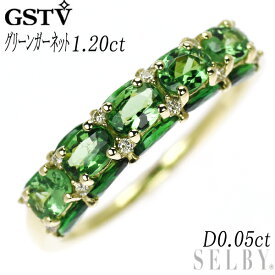 【中古】 GSTV K18YG グリーンガーネット ダイヤモンド リング 1.20ct D0.05ct SELBY 送料サービス
