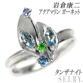 楽天市場】 ブランド > デザイナージュエリー : SELBY