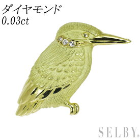 【中古】 K18YG ダイヤモンド ピンブローチ 0.03ct 鳥 SELBY 送料サービス