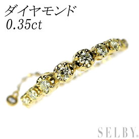 【中古】 K18YG ダイヤモンド リング 0.35ct SELBY 送料サービス