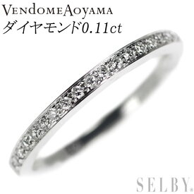 【中古】 ヴァンドーム青山 K18WG ダイヤモンド リング 0.11ct ハーフエタニティ SELBY 送料サービス Vendome