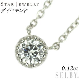【中古】 スタージュエリー K18WG ダイヤモンド ペンダントネックレス 0.12ct SELBY 送料サービス STAR JEWELRY