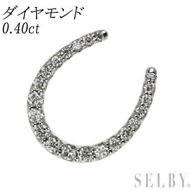 【中古】 Pt900 ダイヤモンド ペンダントトップ 0.40ct ホースシュー SELBY 送料サービス