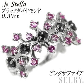 【中古】 ジュステラ K18WG ブラックダイヤモンド ピンクサファイア リング BD0.30ct SELBY 送料サービス