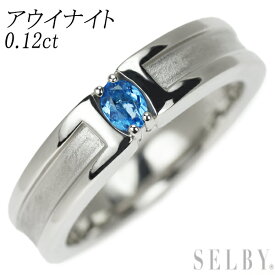 【中古】 希少 Pt900 アウイナイト リング 0.12ct SELBY 送料サービス