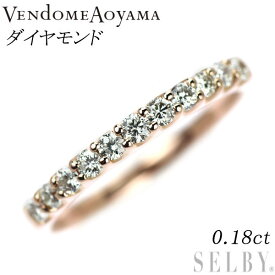 【中古】 ヴァンドーム青山 K18PG ダイヤモンド リング 0.18ct ピンキー SELBY 送料サービス Vendome
