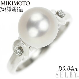 【中古】 ミキモト Pt900 アコヤ真珠 ダイヤモンド リング 径約 8.5mm D0.04ct 陽刻ヴィンテージ製品 SELBY 送料サービス MIKIMOTO