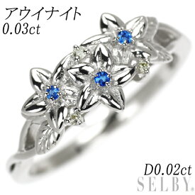 【中古】 希少 Pt1000 アウイナイト ダイヤモンド リング 0.03ct D0.02ct フラワー SELBY 送料サービス