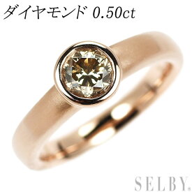【中古】 K18PG ダイヤモンド リング 0.50ct SELBY 送料サービス