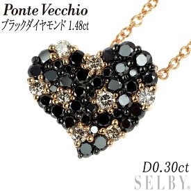 【中古】 ポンテヴェキオ K18PG ブラックダイヤモンド ペンダントネックレス 1.48ct D0.30ct ハート SELBY 送料サービス Ponte Vecchio