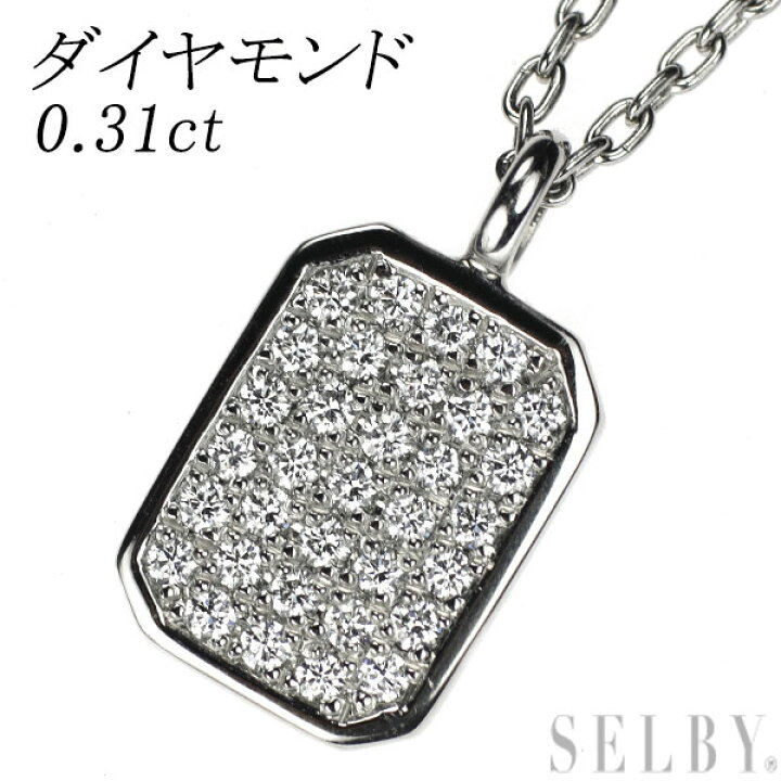 楽天市場】【中古】 Pt900/ Pt850 ダイヤモンド ペンダントネックレス  