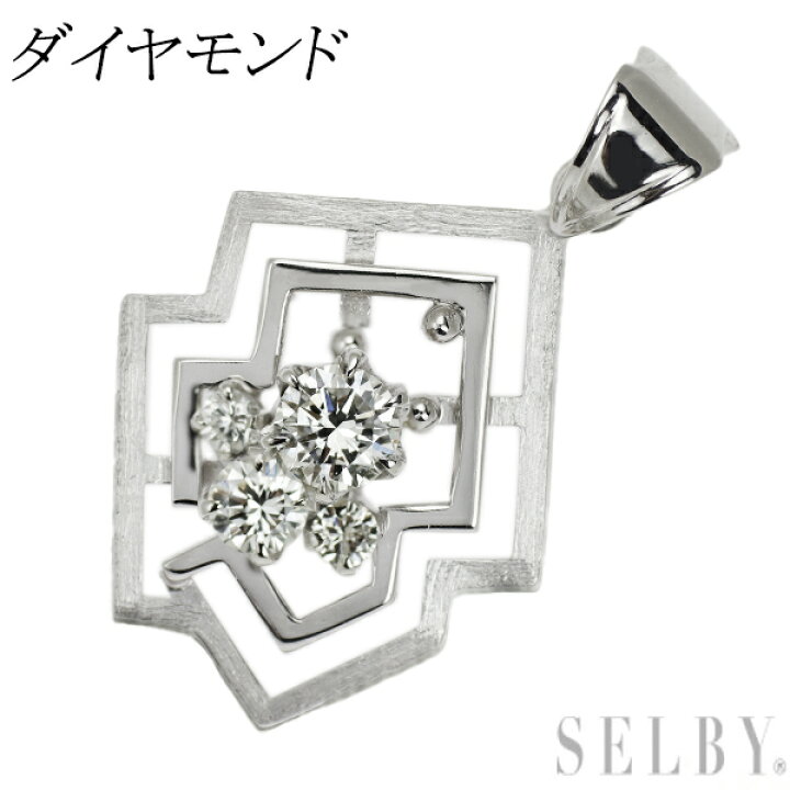 楽天市場】【中古】 Pt850 ダイヤモンド ペンダントトップ SELBY 送料 