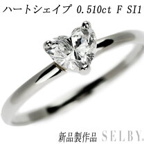楽天市場】ティファニー ハートシェイプ ダイヤモンドの通販
