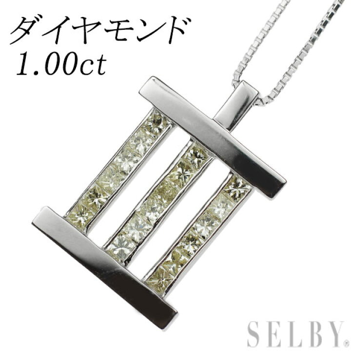 楽天市場】【中古】 Pt900/ Pt850 プリンセスカット ダイヤモンド  