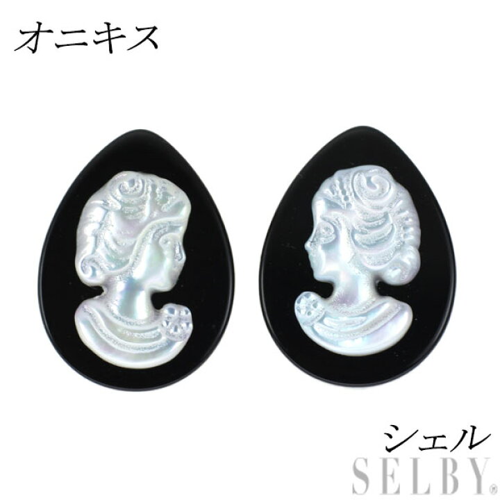 楽天市場】新品 K18YG オニキス シェル ピアス ペアシェイプ SELBY 