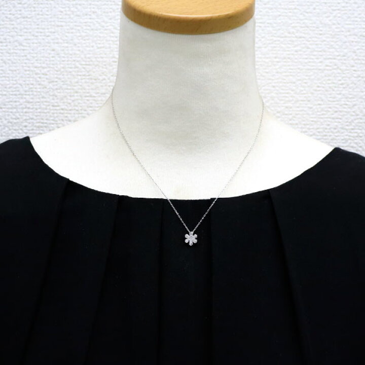 楽天市場】【中古】 ヴァンドーム青山 Pt950/ Pt850 ダイヤモンド 