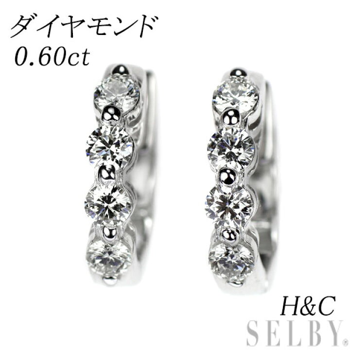 楽天市場】【中古】 K18WG H＆C ダイヤモンド ピアス 0.60ct フープ  