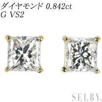 楽天市場】プリンセスカット ダイヤモンドピアスの通販 