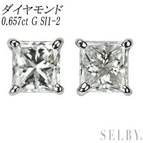 楽天市場】プリンセスカット ダイヤモンドピアスの通販 