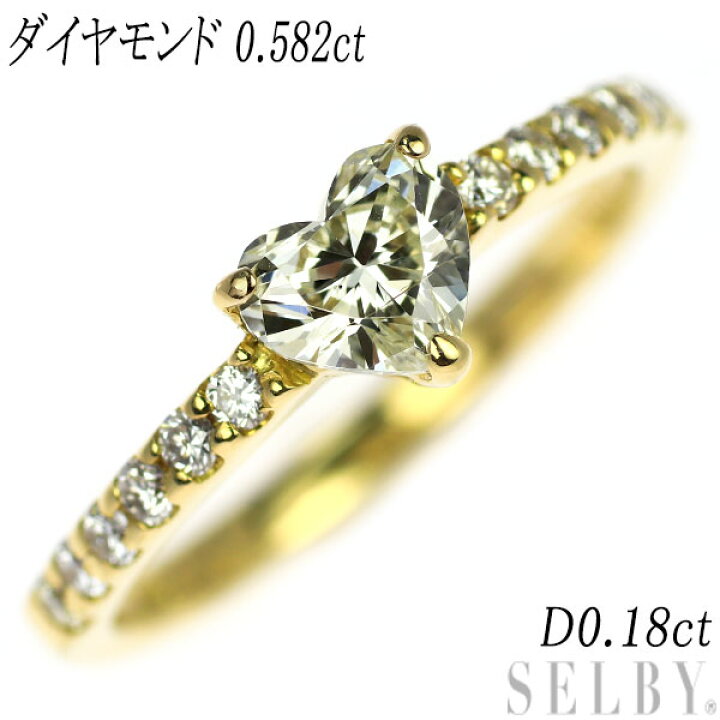 楽天市場】【中古】 K18YG ハートシェイプ ダイヤモンド リング 0.582 