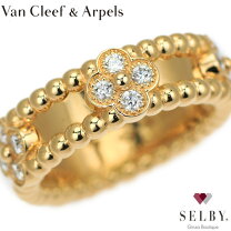 楽天市場】ペルレ クローバーの通販 