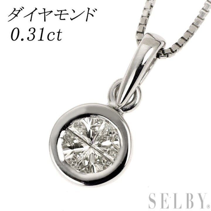 楽天市場】【中古】 K18WG ファンカット ダイヤモンド ペンダント 
