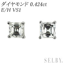 楽天市場】ダイヤモンドピアス スクエア（素材（ジュエリー  