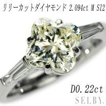 楽天市場】ダイヤモンド 中古 大粒の通販
