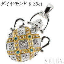 楽天市場】wg ペンダントトップ 中古の通販