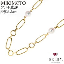 楽天市場】ミキモト 真珠ネックレス（ジュエリー・アクセサリー）の通販 