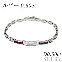 楽天市場】ルビー ブレスレット 中古の通販 