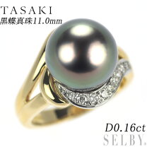 楽天市場】tasaki pt900 黒蝶真珠 リングの通販