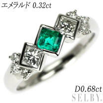 楽天市場】中古 エメラルド リングの通販 