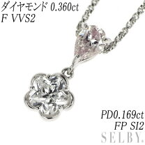 楽天市場】selby ピンクダイヤの通販 