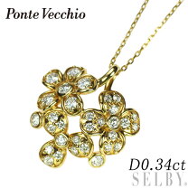 楽天市場】ポンテヴェキオ ネックレスの通販 