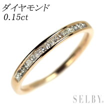 楽天市場】プリンセスカット エタニティ 中古の通販 