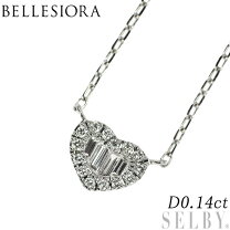 楽天市場】ベルシオラ 中古（ジュエリー・アクセサリー）の通販 