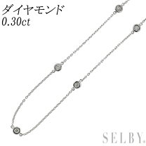 楽天市場】ステーションネックレス 中古の通販