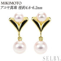 楽天市場】MIKIMOTO ミキモト（イヤリング｜レディースジュエリー 