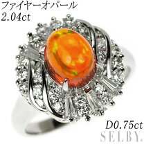 楽天市場】ファイヤーオパール（素材（貴金属）プラチナ）（ジュエリー 