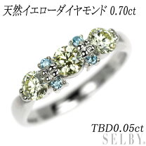 楽天市場】イエローダイヤモンド 中古の通販