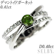 楽天市場】デマントイドガーネット（指輪・リング｜レディース  