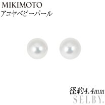 楽天市場】中古 パールピアスの通販