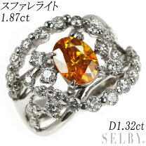 楽天市場】スファレライト（レディースジュエリー・アクセサリー  