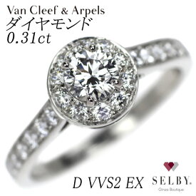 【中古】 ヴァンクリーフ＆アーペル Pt950 ダイヤモンド リング 0.31ct D VVS2 EX イコーヌ 49号 《セルビー銀座店》SELBY 送料サービス