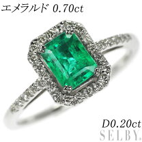 楽天市場】エメラルド 中古の通販 