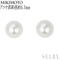 楽天市場】ミキモト 真珠ピアス（レディースジュエリー・アクセサリー 