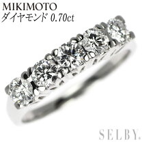 楽天市場】中古 mikimotoミキモトの通販 