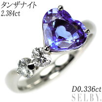 楽天市場】タンザナイト（モチーフハート）（指輪・リング｜レディース  